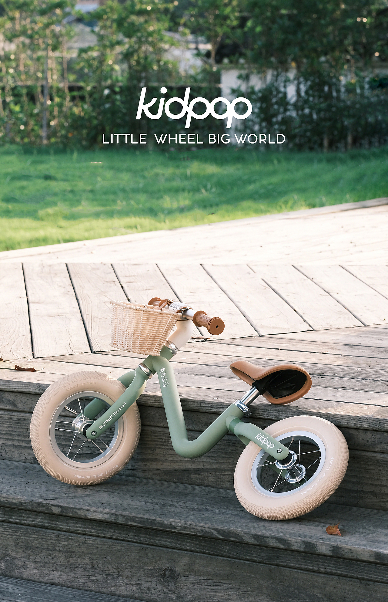 [KIDPOP奔驰有你，自在骑行 | 新季平衡车形象拍摄]（图ZMjc1MTA4NTIw） - 产品摄影 - 站酷设计师瞌睡蜜蜂原创素材 - 站酷ZCOOL