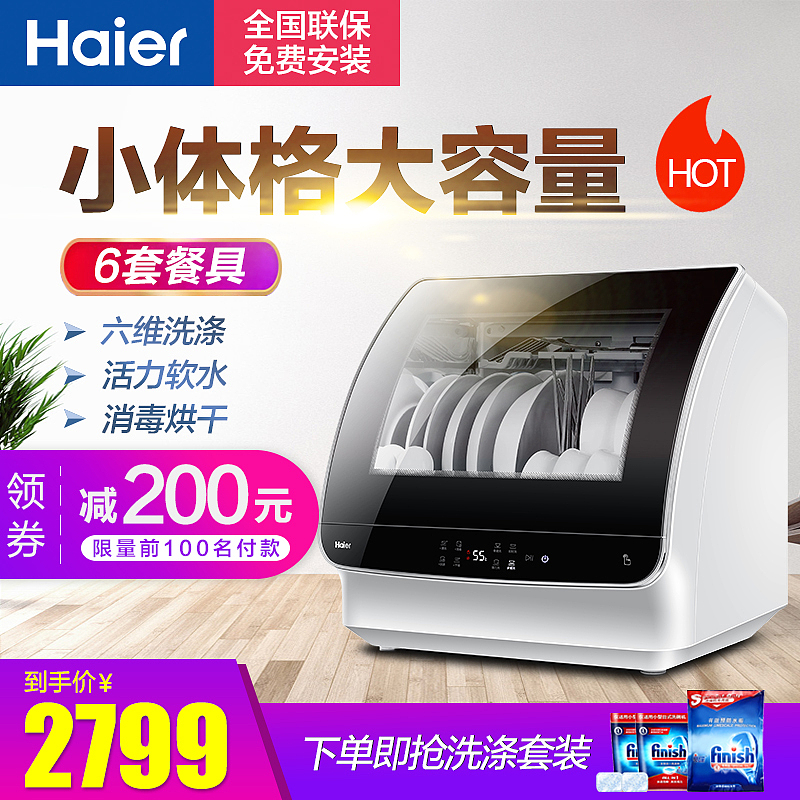 电商天猫主图（图ZMTA0NzQ4MDI0） - 电商 - 站酷设计师走在成长路上原创素材 - 站酷ZCOOL