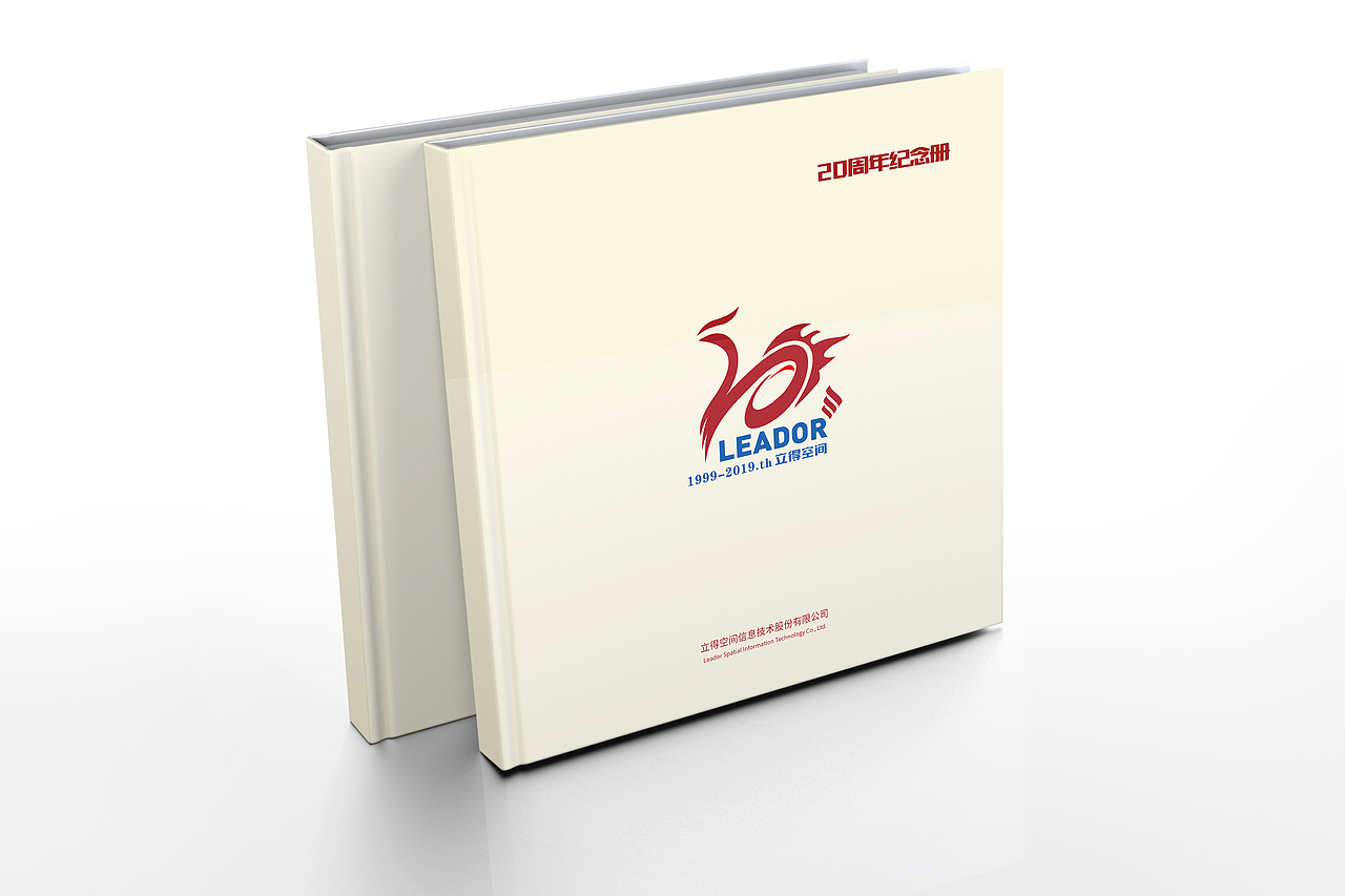 画册设计-周年纪念册-企业画册（图ZMjczNTEzMTEy） - 书籍/画册 - 站酷设计师莯恩设计原创素材 - 站酷ZCOOL