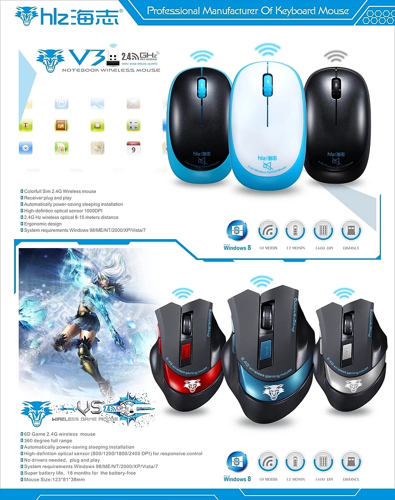 香港电子展会海报（图ZNTUzMjQ0NzY=） - 运营设计 - 站酷设计师原始森林2015原创素材 - 站酷ZCOOL