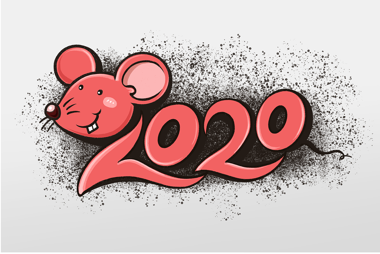 2020字体设计