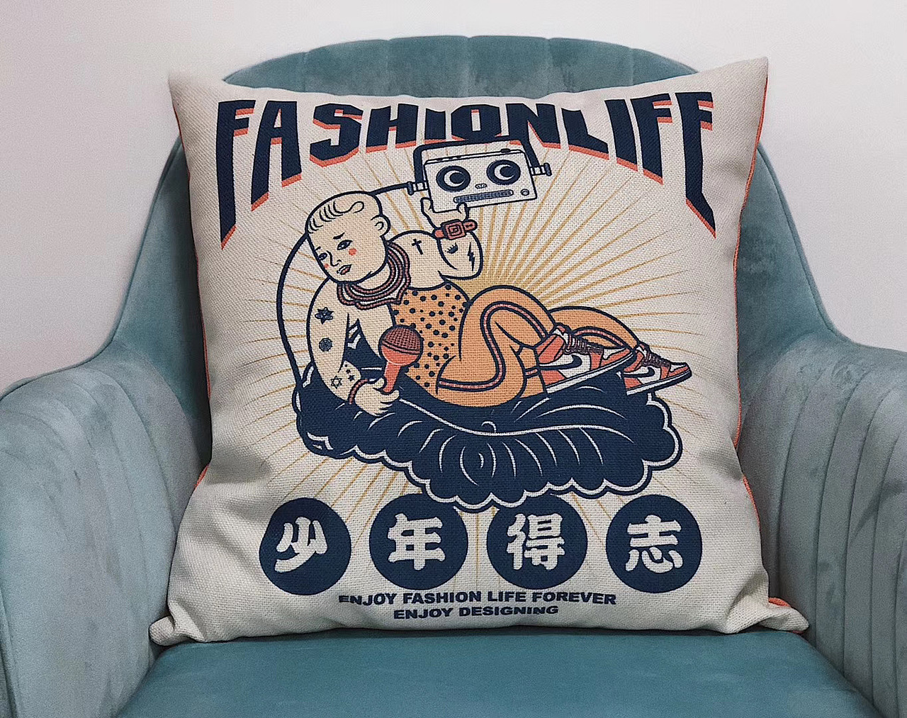 少年得志—河南省博物馆文创设计大赛“万科杯”第七届（图ZMjQyOTY4ODcy） - 海报 - 站酷设计师妮妮呀原创素材 - 站酷ZCOOL