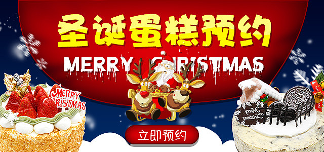 化妆品类练习（图ZNjM0MDA0MDQ=） - 电商 - 站酷设计师小陆斑比原创素材 - 站酷ZCOOL