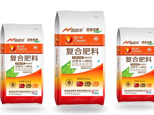 几款农药包装设计