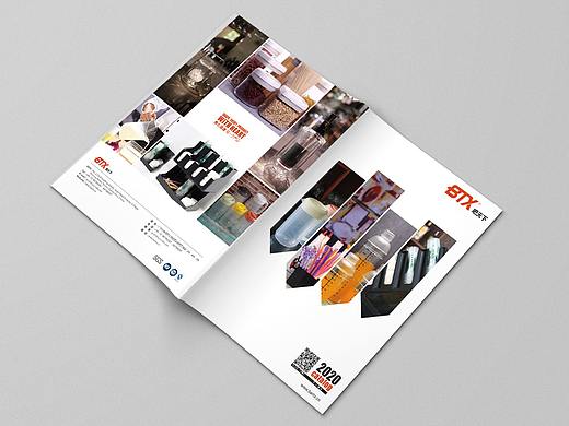 吧天下产品画册（个人主页-ZNTI2NzIzODA=） - 书籍/画册 - 站酷设计师gsmkel原创素材 - 站酷ZCOOL