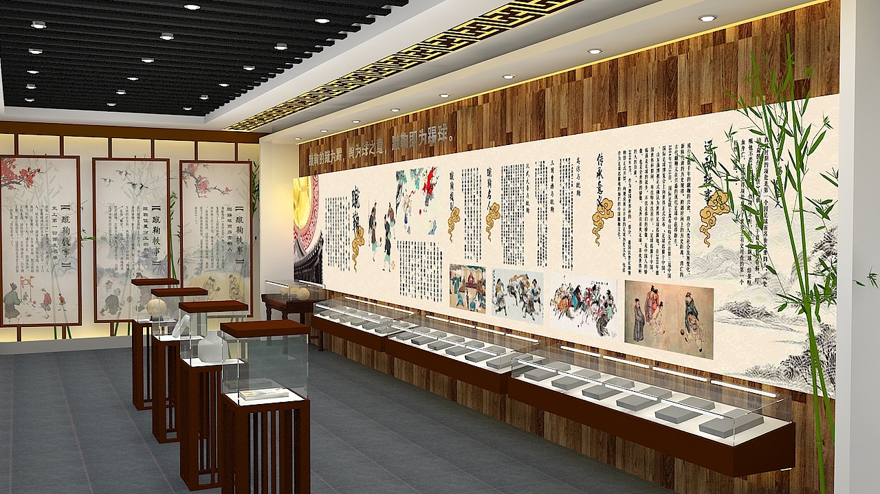 足球博物馆设计