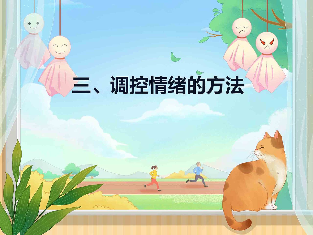 总结去年画过的插画（图ZMjk0NjI2NzUy） - 绘本 - 站酷设计师佳昕He原创素材 - 站酷ZCOOL