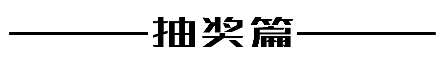 站酷十周年大趴聚会潮汕站--3(图ZNjI5NDQwNjg=) - 人像摄影 - 站酷设计师jweeety原创素材 - 站酷ZCOOL