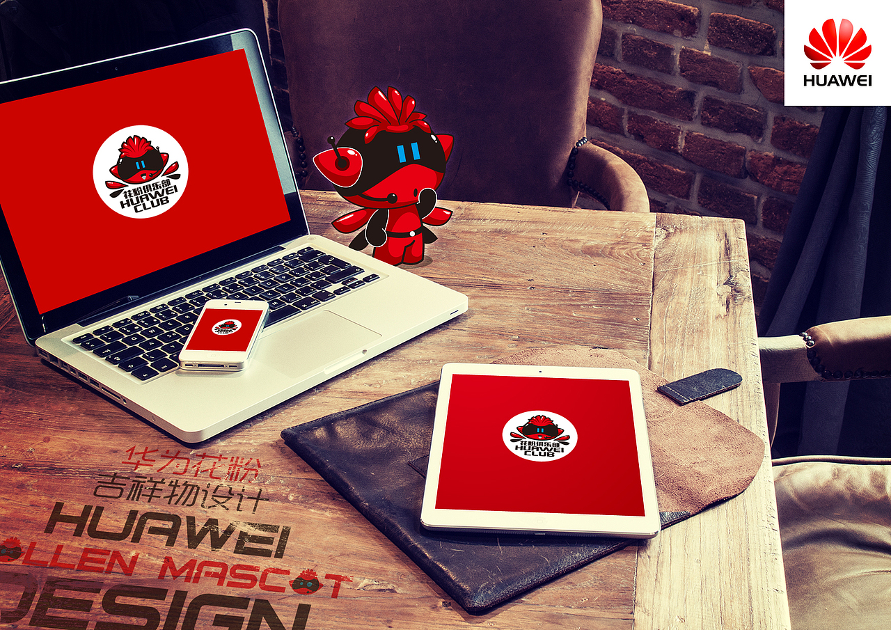 代号H（图ZMjMzNjkyNTY=） - 品牌 - 站酷设计师Ogure原创素材 - 站酷ZCOOL