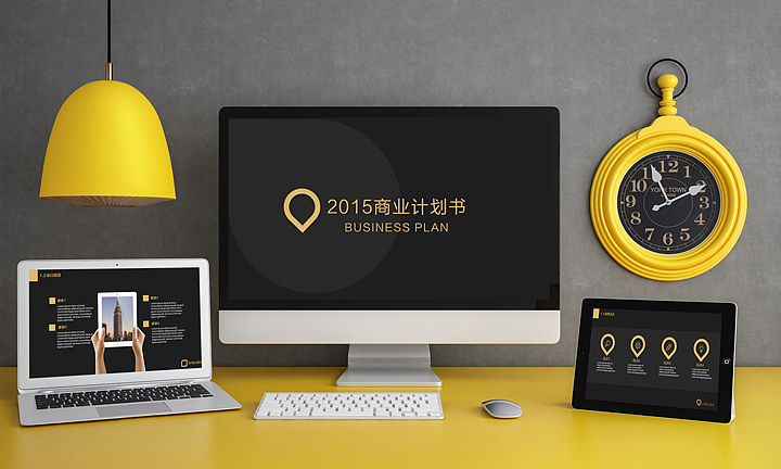 黑金高端商业计划书3（图ZMzg0MTI4OTY=） - PPT/Keynote - 站酷设计师熊猫大人pandaren原创素材 - 站酷ZCOOL