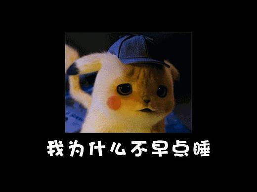 游戏推广视频（仙侠武侠类）