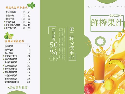 礼品劵