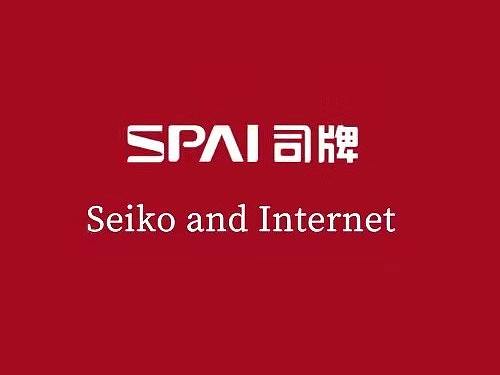 德国司牌（个人主页-ZNTYxNzc4OTY=） - 电子产品 - 站酷设计师工业艺术咨询原创素材 - 站酷ZCOOL