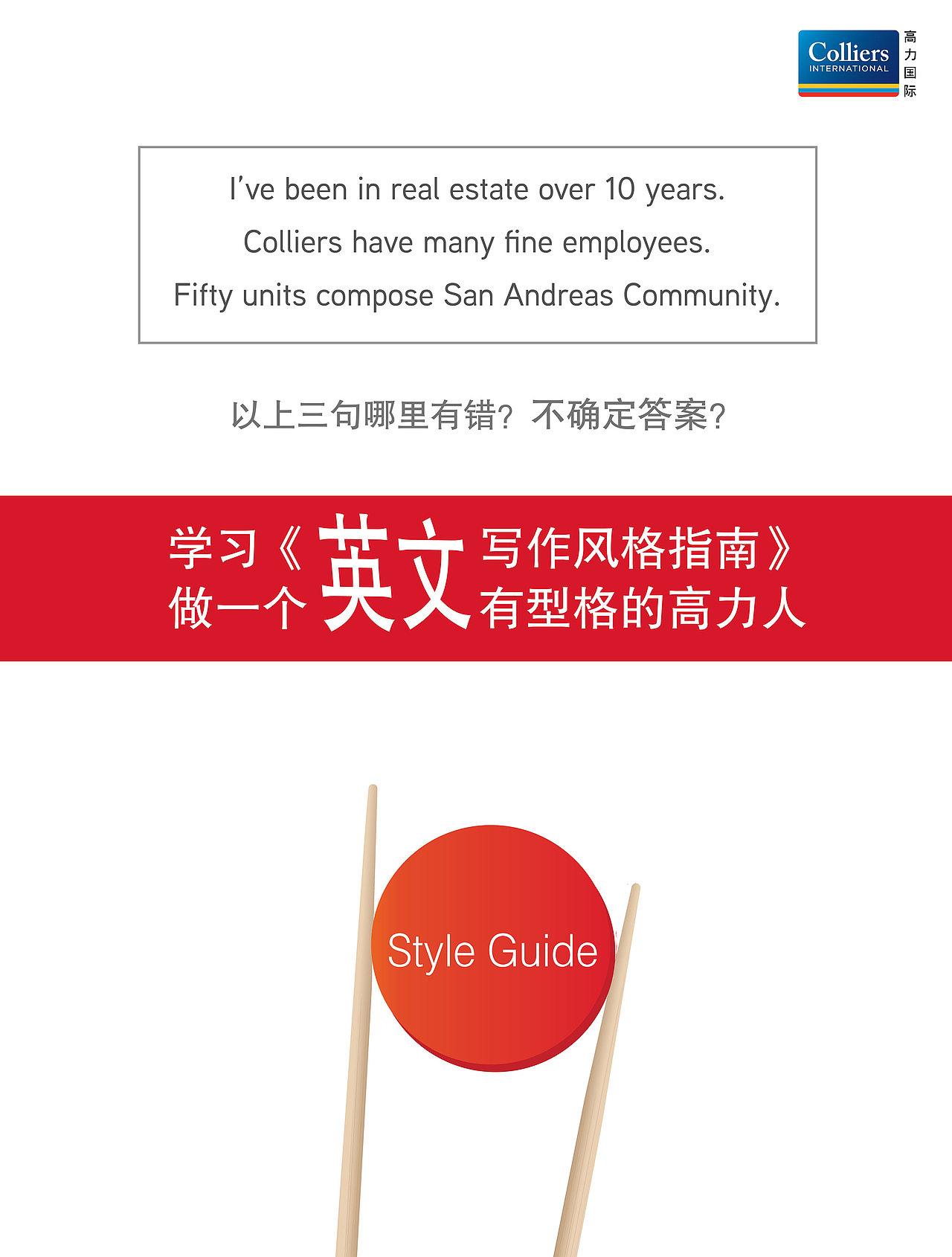 品牌宣传设计（图ZMTg5MDg4NjE2） - 宣传物料 - 站酷设计师tennydesign原创素材 - 站酷ZCOOL