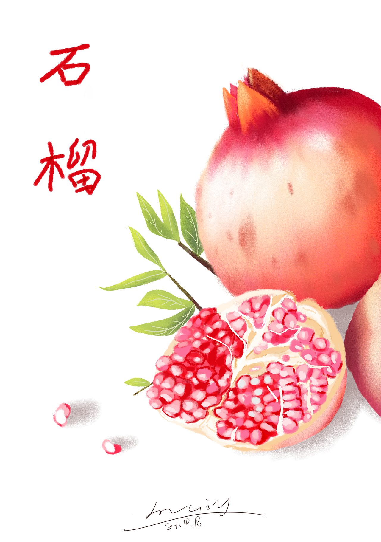闲时涂鸦（图ZMjUzNjUxMDQ0） - 创作习作 - 站酷设计师伍iy原创素材 - 站酷ZCOOL