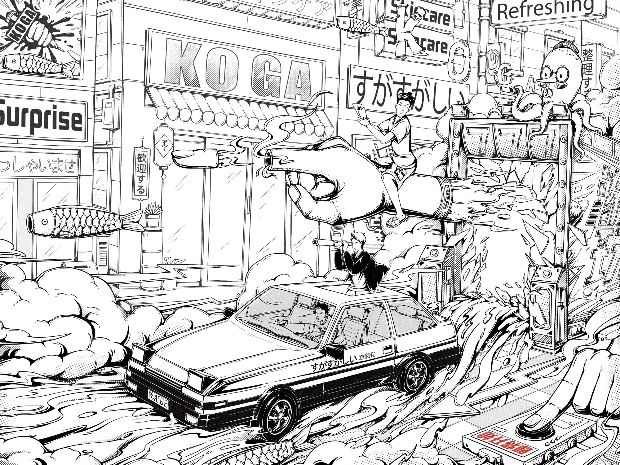 品牌背景创意设计（图ZMjU5ODA2MzA4） - 新锐潮流插画 - 站酷设计师油条BIBI原创素材 - 站酷ZCOOL