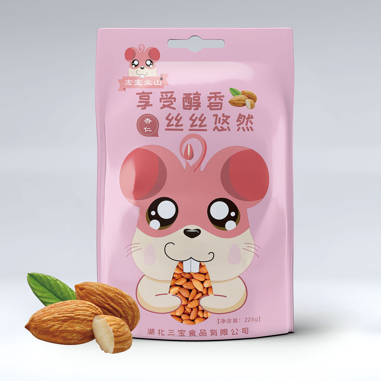 坚果包装设计
