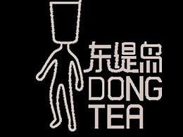 奶茶平面广告