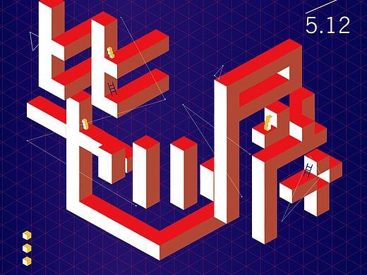 黄淮学院2019届设计展物料设计(个人主页-ZMzg3NzUyMzY=) - 宣传物料 - 站酷设计师齐一凹原创素材 - 站酷ZCOOL