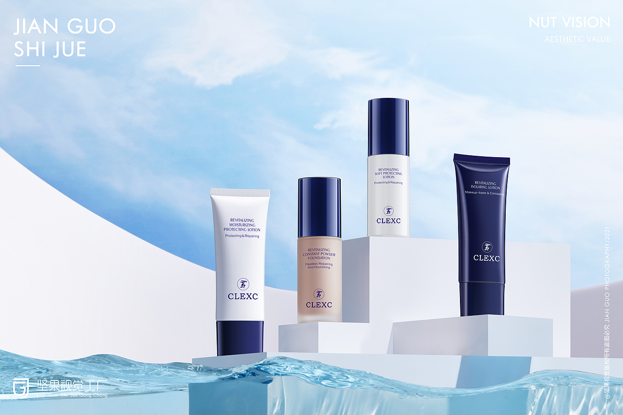 克莱氏护肤系列 | 美妆 | 坚果视觉工厂（图ZMjc2ODMzMjg4） - 产品摄影 - 站酷设计师小小的雅琼原创素材 - 站酷ZCOOL