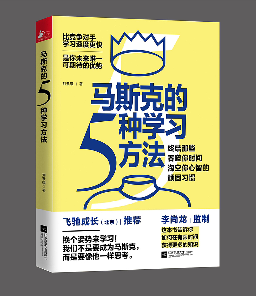 飛機(jī)稿（圖ZMzE5MjAxMjIw） - 書籍/畫冊(cè) - 站酷設(shè)計(jì)師圓腳豆原創(chuàng)素材 - 站酷ZCOOL