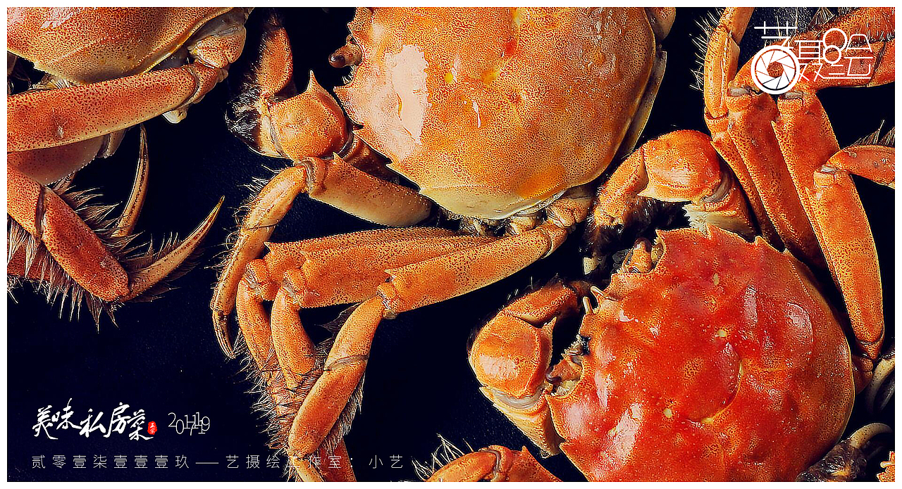 美味私房菜——小螃蟹
