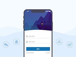 登錄交互動(dòng)效