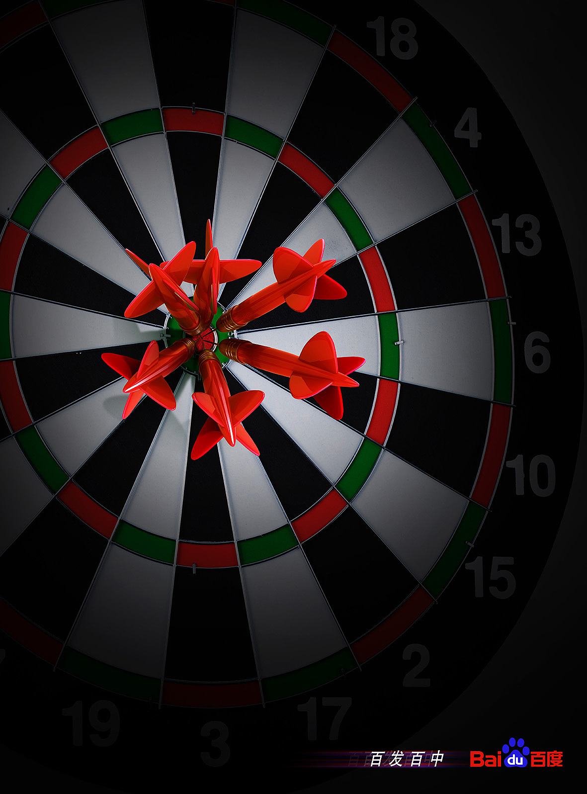 百发百中-百度 标靶系列 - 原创作品 - 站酷(zcool)