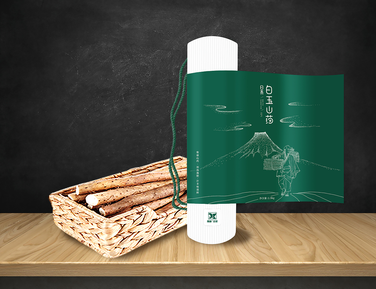 日本白玉山药包装(手绘)