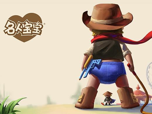 名人宝宝纸尿裤包装设计|恩加品牌策划