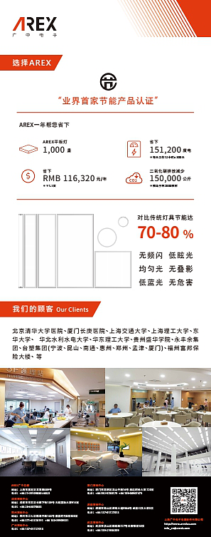 易拉宝（图ZMTQ5OTEwMzI4） - 宣传物料 - 站酷设计师321喜来乐原创素材 - 站酷ZCOOL