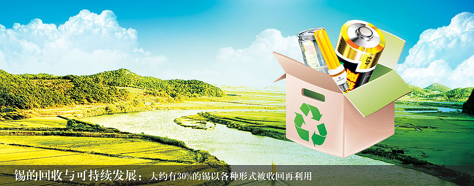 网站banner设计（图ZMTgyNzQ5MDQ=） - 运营设计 - 站酷设计师dulong14原创素材 - 站酷ZCOOL