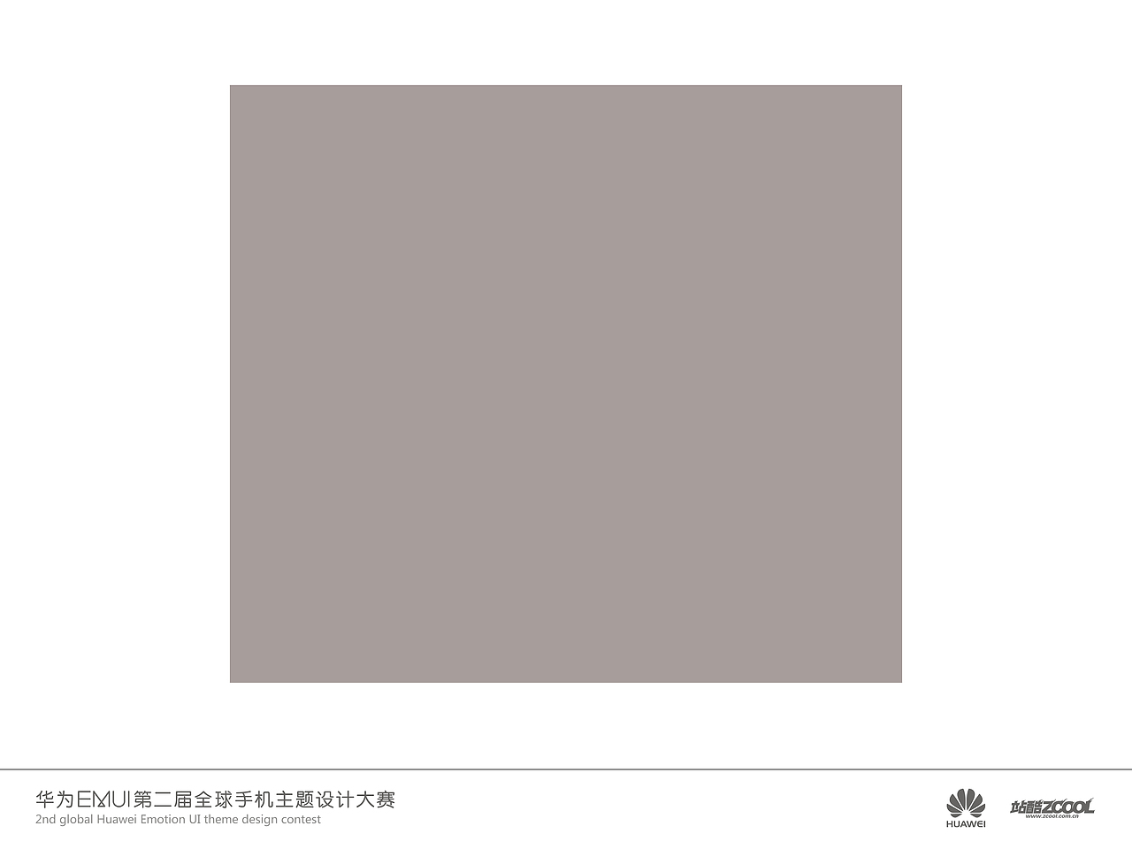 根号五减一/二（图ZMTc2MjY2NDQ=） - 主题/皮肤 - 站酷设计师djdesdny原创素材 - 站酷ZCOOL