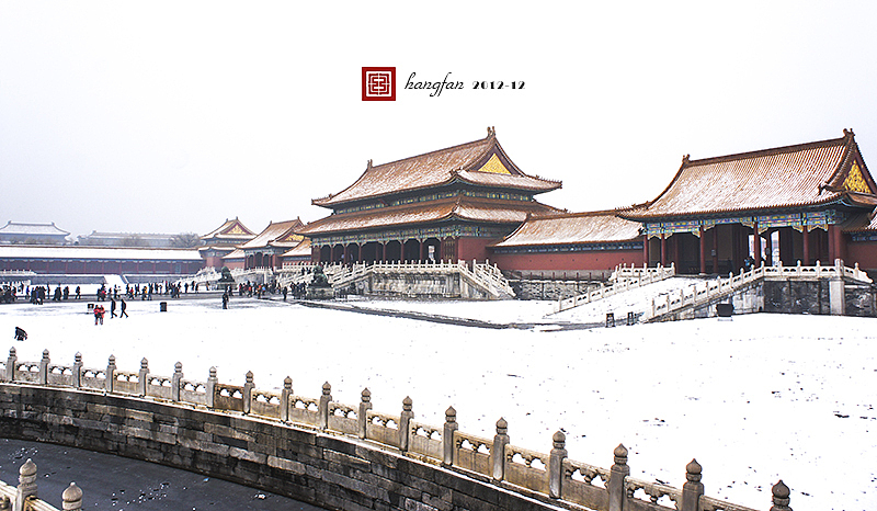 2012年末的故宫