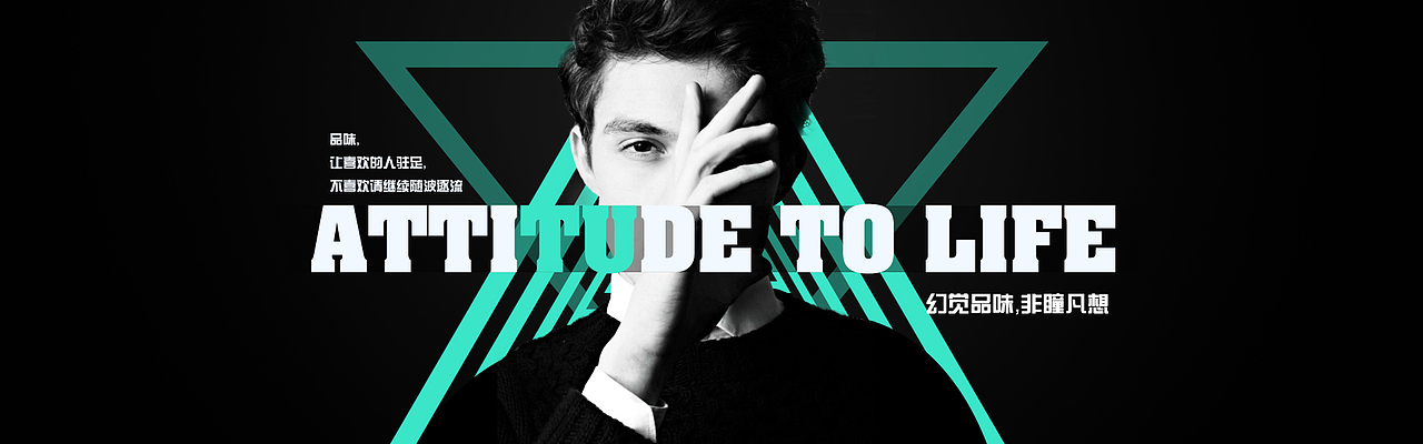 banner（图ZNDgxMzQyNzI=） - 运营设计 - 站酷设计师大胖元原创素材 - 站酷ZCOOL