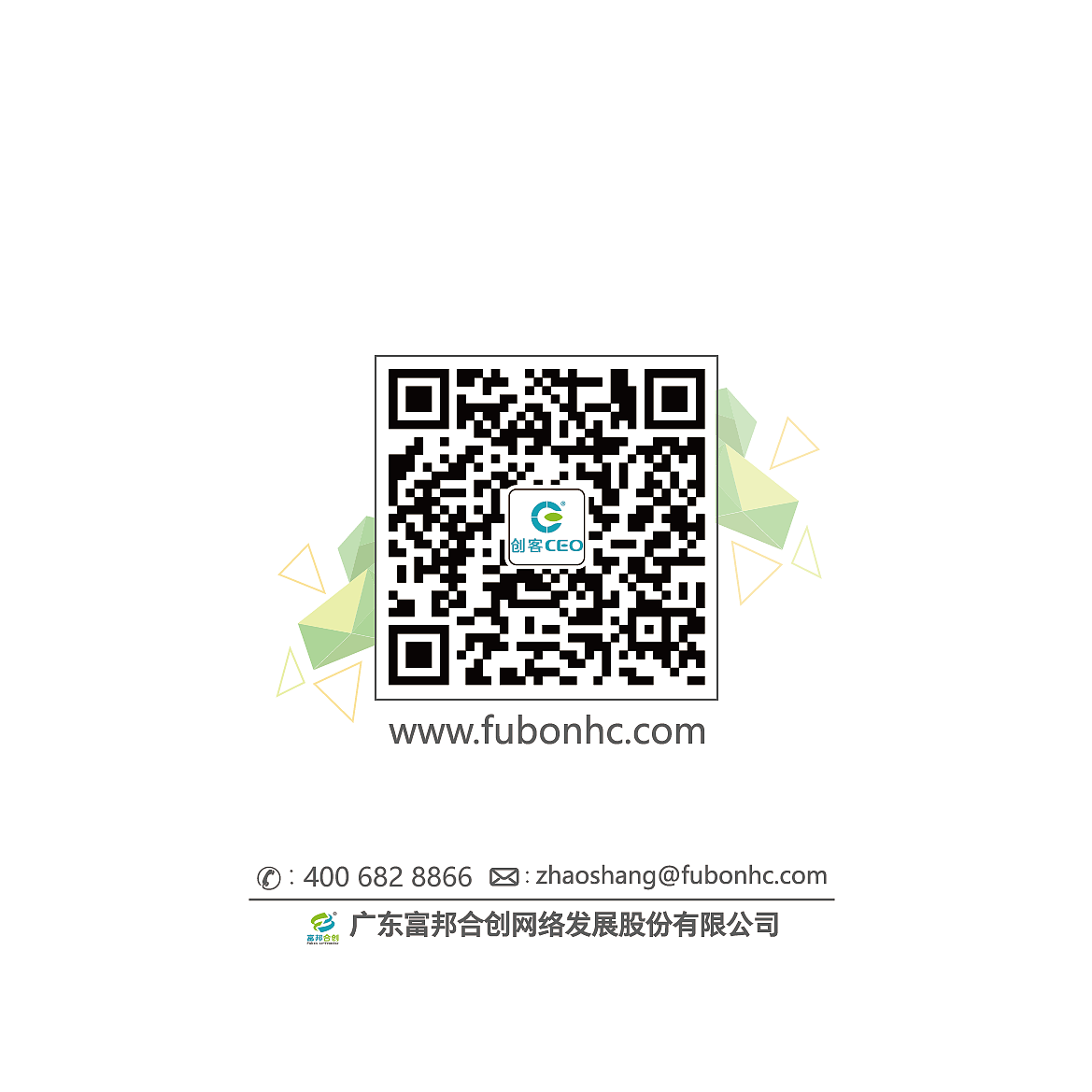 产品手册（图ZNjk4ODY4MjA=） - 书籍/画册 - 站酷设计师灵感来自灵魂深处原创素材 - 站酷ZCOOL