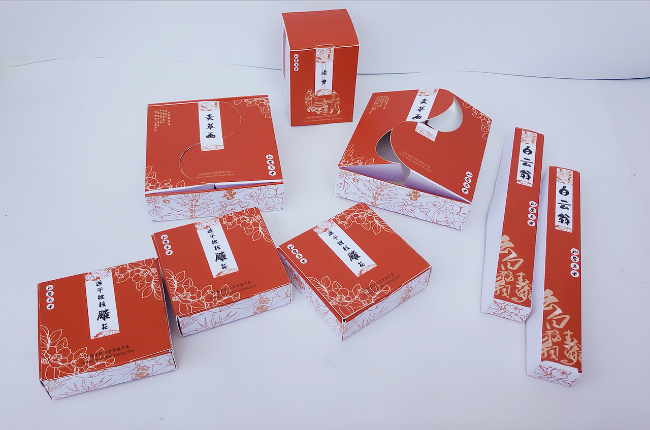 包装设计（图ZODEwODYwNTY=） - 生活用品 - 站酷设计师嚣张的77原创素材 - 站酷ZCOOL