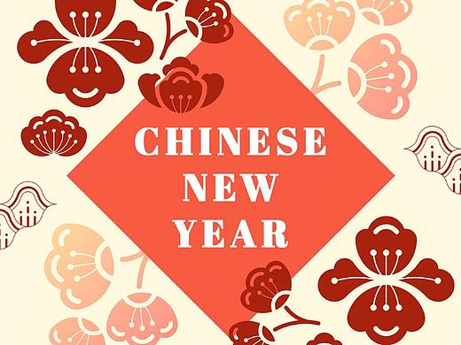 春节快乐－猪年（个人主页-ZMzMyMjIzODg=） - 艺术插画 - 站酷设计师rawpixel原创素材 - 站酷ZCOOL