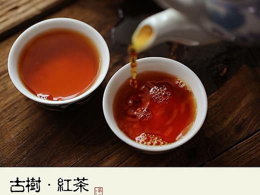 淘宝宝贝详情红茶