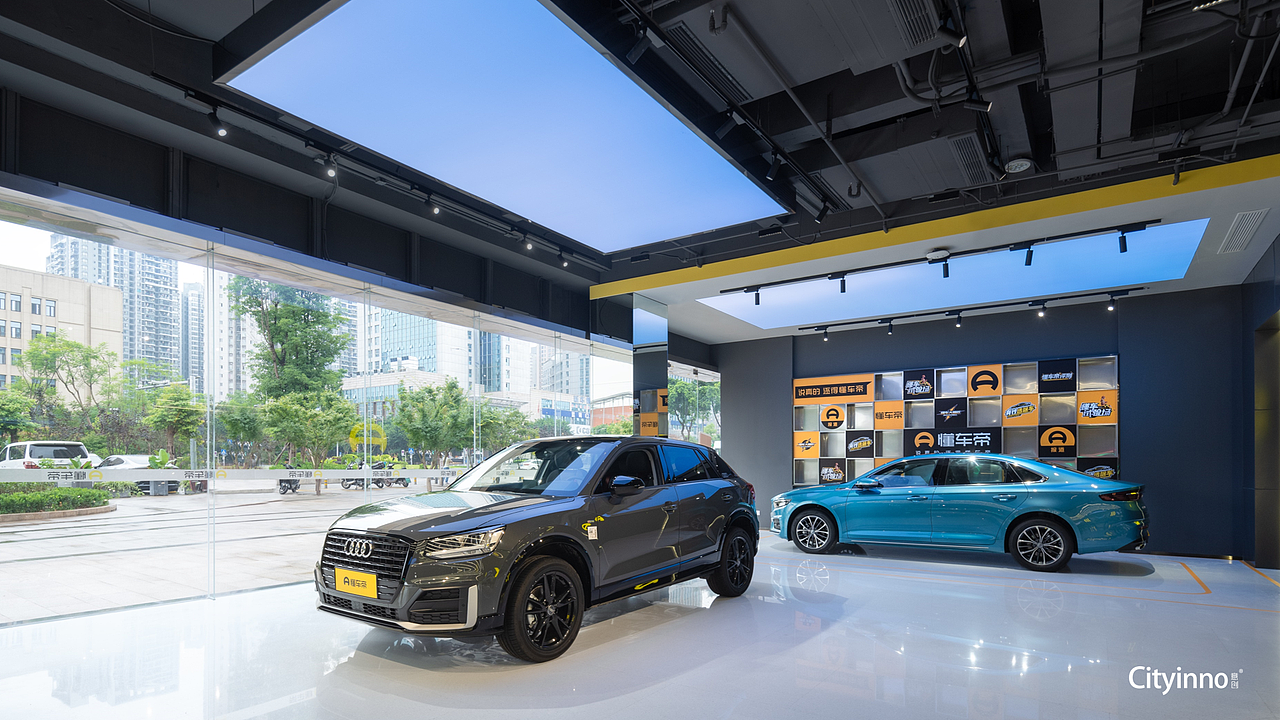 懂车帝汽车体验店