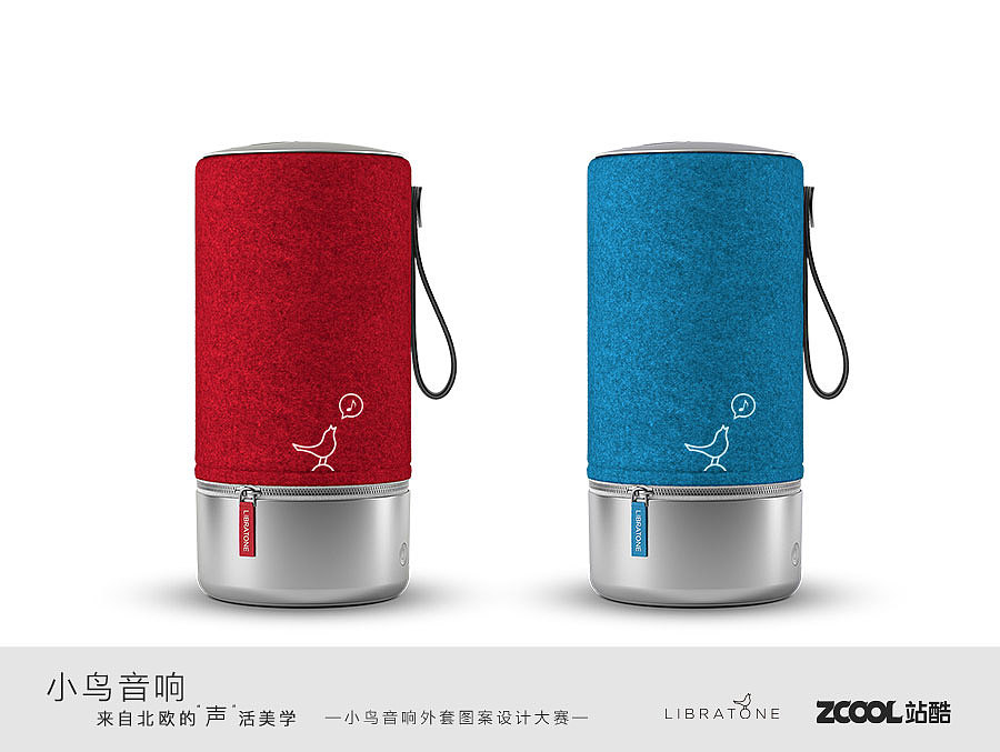 静听（图ZODAzNDUyMjg=） - 图案 - 站酷设计师迪轻描淡写原创素材 - 站酷ZCOOL