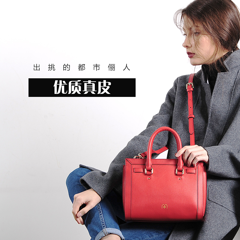 女包车图