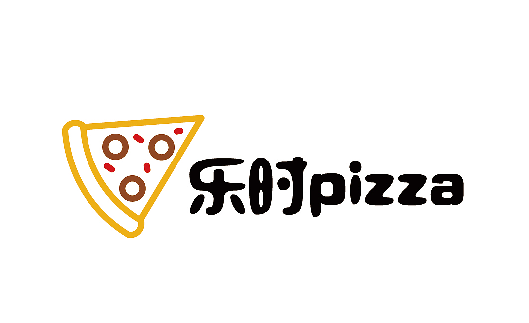 披萨logo设计