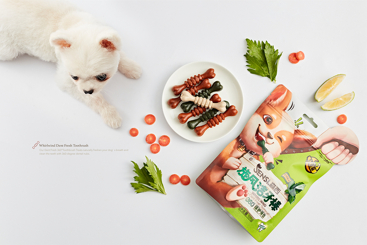 【森西SENSI·洁牙棒】宠物食品包装
