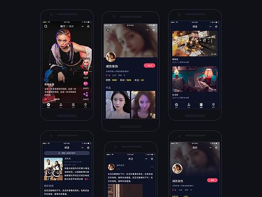 短视频小程序（个人主页-ZMzg3MzExODg=） - APP界面 - 站酷设计师南陀原创素材 - 站酷ZCOOL
