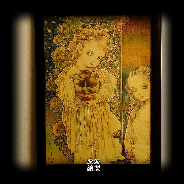 娃娃的诗行（图ZMzUxMTA0MjQ=） - 艺术插画 - 站酷设计师卢波原创素材 - 站酷ZCOOL