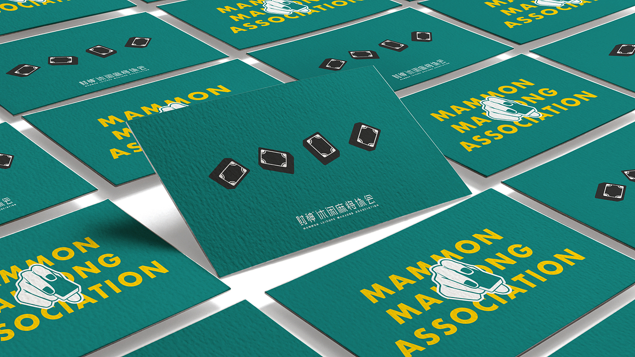 财神麻将协会｜品牌设计（图ZMTU1MzY5NDA4） - 品牌 - 站酷设计师李燃op原创素材 - 站酷ZCOOL