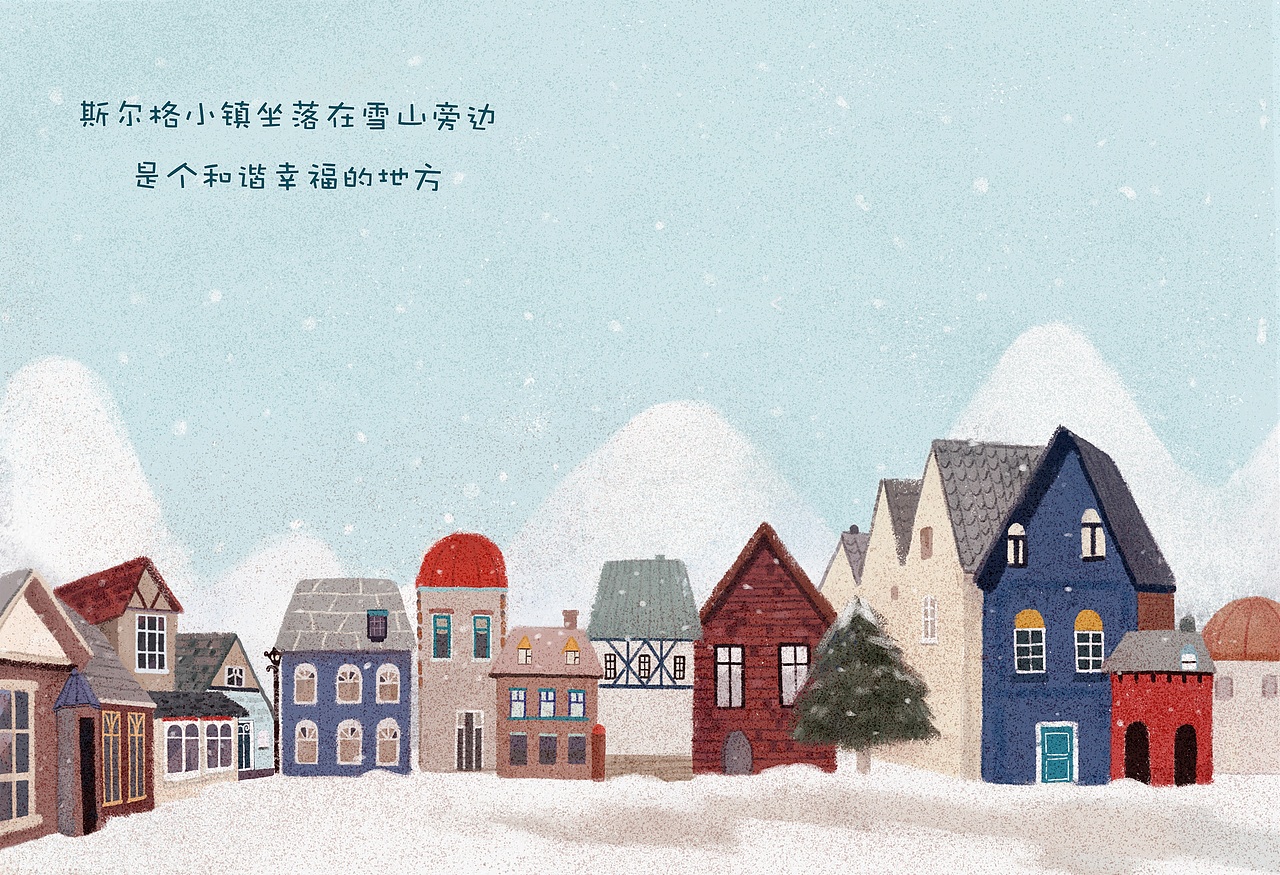 毕业绘本作品《洛尔的魔法》（图ZMTc5ODQ4MzMy） - 绘本 - 站酷设计师根根Root原创素材 - 站酷ZCOOL