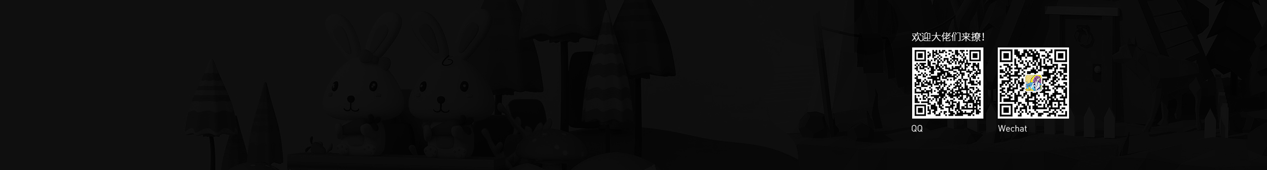 陳C味的個人主頁（封面預(yù)覽） - 主頁封面設(shè)置 - 站酷設(shè)計師陳C味原創(chuàng)素材 - 站酷ZCOOL