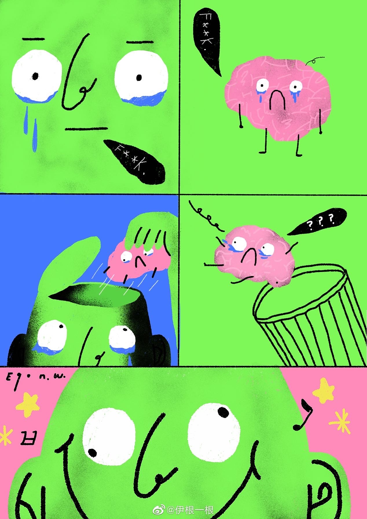 2020.Feb / illustrations